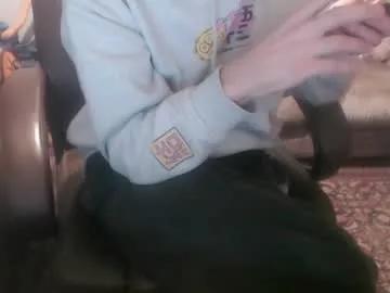 payalphamastercock from Chaturbate