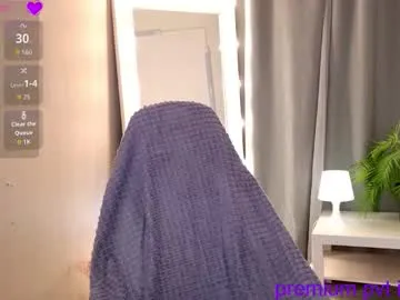 peachypoet from Chaturbate is Freechat