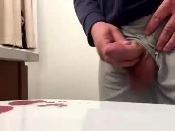 peakingondaddy from Chaturbate is Freechat