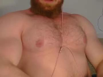 Pec_inspector from Chaturbate