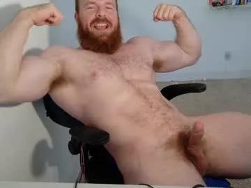 Pec_inspector from Chaturbate