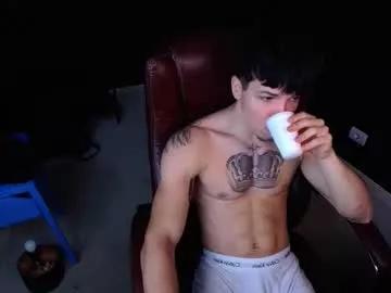 pedrosean from Chaturbate is Freechat