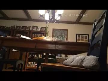 peecocktail from Chaturbate