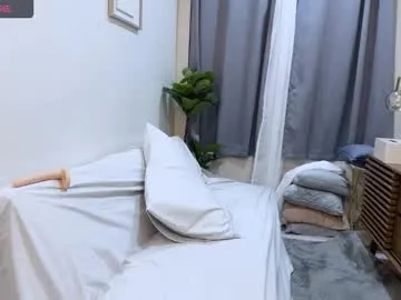 Penny_coco from Chaturbate