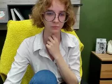 penny_lust from Chaturbate