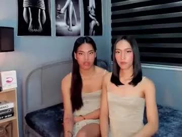 perryperezz from Chaturbate