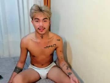 petiteasianx from Chaturbate is Freechat