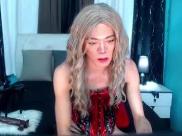 pettie_bigload from Chaturbate