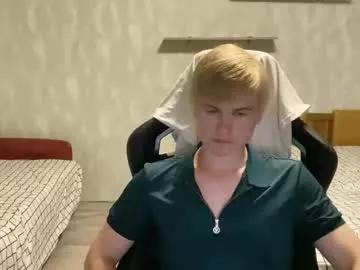 phoenixfella from Chaturbate is Freechat