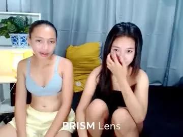 pinay_ak from Chaturbate is Freechat
