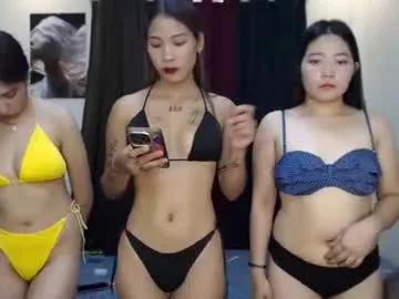 pinay_pussy12 from Chaturbate is Freechat