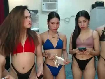 pinay_pussy12 from Chaturbate is Freechat