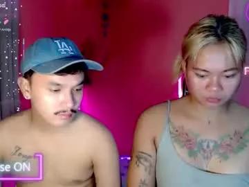 Pinay_sweetlenatashaxx from Chaturbate