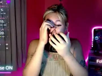 Pinay_sweetlenatashaxx from Chaturbate