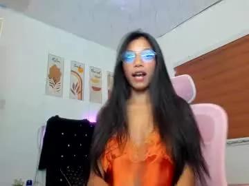 pinay_xpress from Chaturbate is Freechat