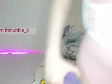 pink_pikachu_ from Chaturbate is Freechat