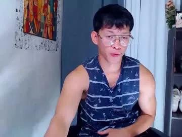 pinkcock_froi from Chaturbate is Freechat