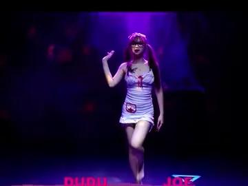 pinklady_dudu from Chaturbate is Freechat