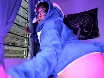 pinky_promiseex from Chaturbate is Freechat