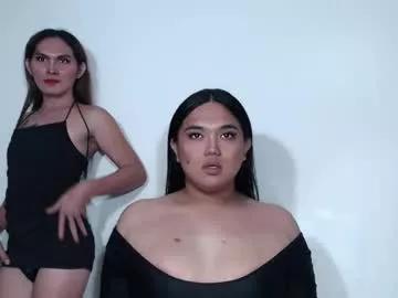 pinky_web03 from Chaturbate is Freechat