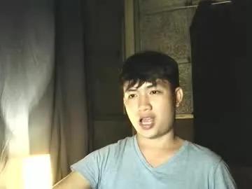 pinoy_petitehugecock from Chaturbate is Freechat