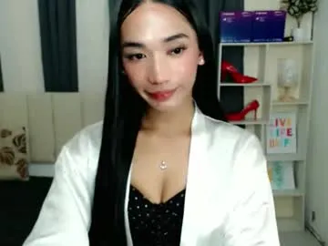 pixiedoll_ on Chaturbate 