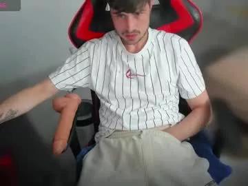 playingass from Chaturbate is Freechat