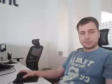 Prdolac from Chaturbate