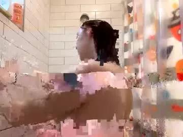 pretty_in_p1nk from Chaturbate is Freechat