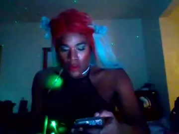 prettykillerkitty from Chaturbate is Freechat