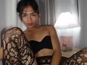 prettymiya from Chaturbate is Freechat