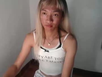 prettyvexana from Chaturbate is Freechat