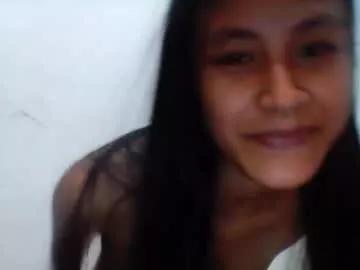 prettyysexyasian from Chaturbate is Freechat
