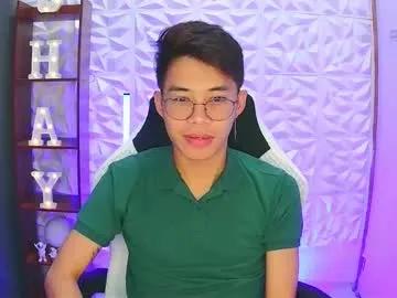 prince_harrison from Chaturbate is Freechat