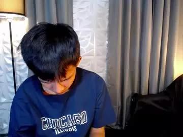 prince_zaijan from Chaturbate is Freechat