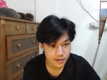 princeali05 from Chaturbate is Freechat