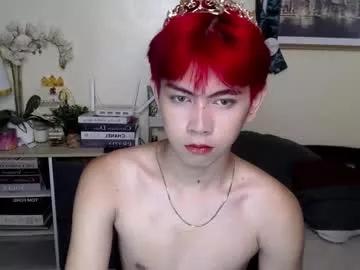 princecalix from Chaturbate is Freechat