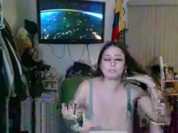 princess_liz from Chaturbate is Freechat