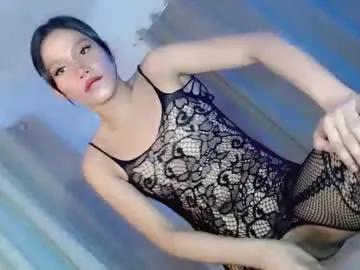 princess_stella69 from Chaturbate is Freechat