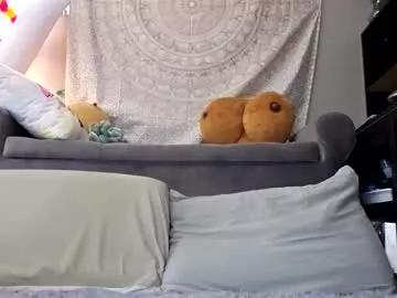 princessdaisy32 from Chaturbate is Freechat