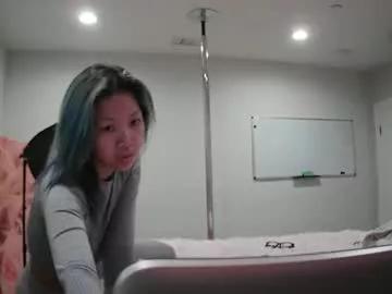 princesskimami from Chaturbate is Freechat