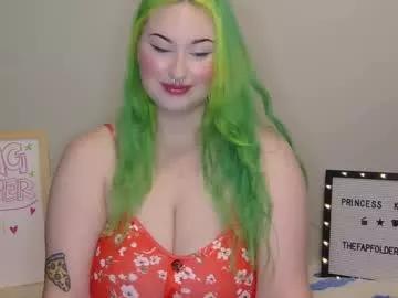 princesskiracb from Chaturbate is Freechat