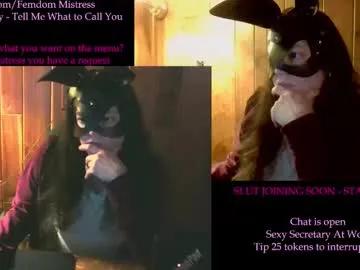 princessmariahswitch from Chaturbate is Freechat