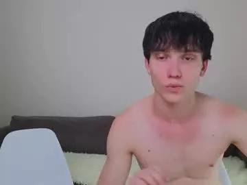 pupsenish from Chaturbate is Freechat