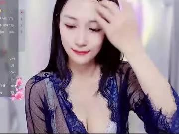 qiqi_mimi9900 from Chaturbate is Freechat