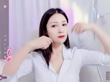 qiqi_mimi9900 from Chaturbate is Freechat