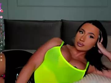 qsstess from Chaturbate