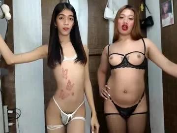 queen_leix from Chaturbate