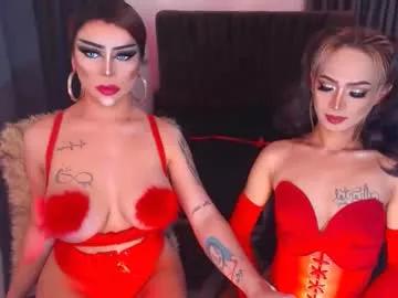 Try our streaming cams variety and talk on a personal level with our adorable girls streamers, showing off their bountiful shapes and dildos.