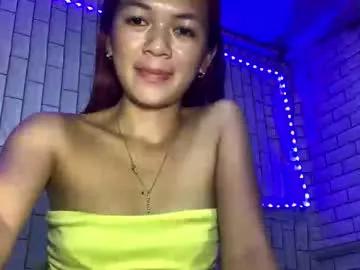 queency_cute from Chaturbate